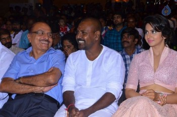 Bruce Lee 2 Audio Launch Photos - 22 of 30