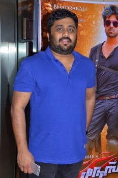 Bruce Lee 2 Audio Launch Photos - 26 of 30