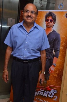 Bruce Lee 2 Audio Launch Photos - 27 of 30