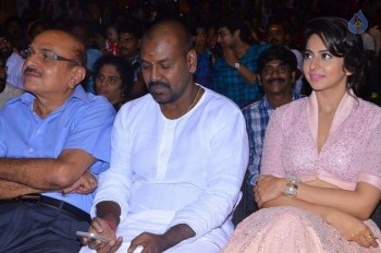 Bruce Lee 2 Audio Launch Photos - 29 of 30