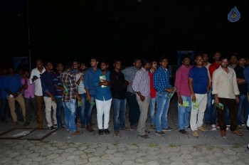 Bruce Lee Audio Launch 1 - 31 of 30