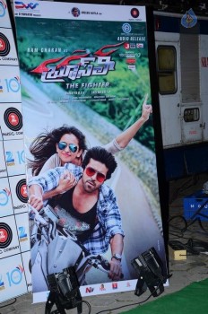 Bruce Lee Audio Launch 1 - 37 of 30