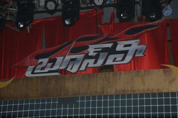 Bruce Lee Audio Launch 1 - 39 of 30