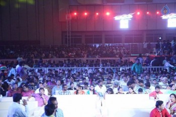 Bruce Lee Audio Launch 1 - 41 of 30
