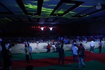 Bruce Lee Audio Launch 1 - 42 of 30