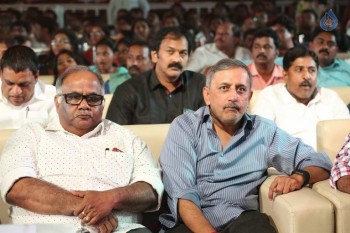 Bruce Lee Audio Launch 2 - 9 of 45