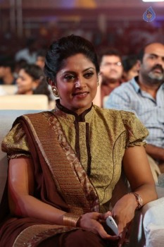 Bruce Lee Audio Launch 2 - 10 of 45