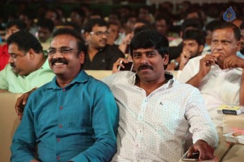 Bruce Lee Audio Launch 2 - 11 of 45