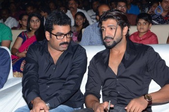Bruce Lee Audio Launch 2 - 13 of 45