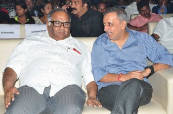 Bruce Lee Audio Launch 2 - 19 of 45