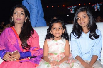 Bruce Lee Audio Launch 2 - 25 of 45