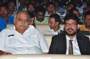 Bruce Lee Audio Launch 2 - 37 of 45