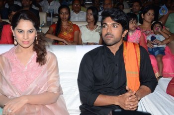 Bruce Lee Audio Launch 3 - 4 of 96