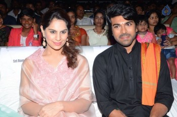 Bruce Lee Audio Launch 3 - 5 of 96