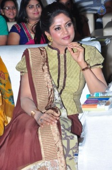 Bruce Lee Audio Launch 3 - 6 of 96