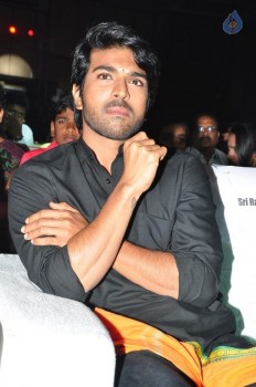 Bruce Lee Audio Launch 3 - 8 of 96