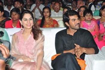 Bruce Lee Audio Launch 3 - 10 of 96