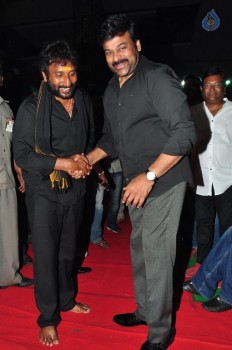 Bruce Lee Audio Launch 3 - 13 of 96
