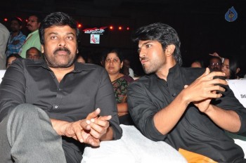 Bruce Lee Audio Launch 3 - 16 of 96