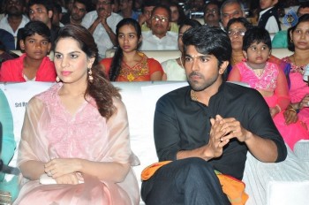 Bruce Lee Audio Launch 3 - 18 of 96