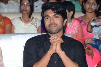Bruce Lee Audio Launch 3 - 24 of 96