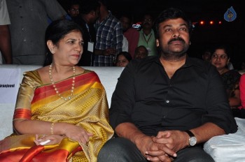 Bruce Lee Audio Launch 3 - 26 of 96