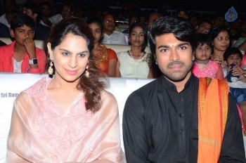 Bruce Lee Audio Launch 3 - 27 of 96