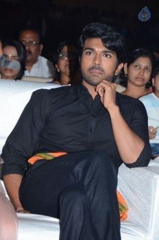 Bruce Lee Audio Launch 3 - 28 of 96