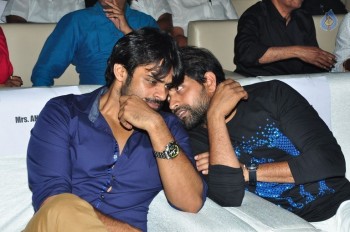 Bruce Lee Audio Launch 3 - 30 of 96