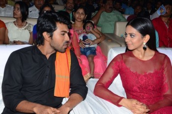 Bruce Lee Audio Launch 3 - 31 of 96