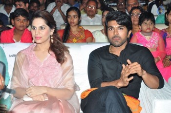 Bruce Lee Audio Launch 3 - 41 of 96