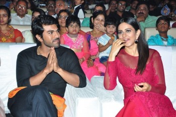 Bruce Lee Audio Launch 3 - 45 of 96
