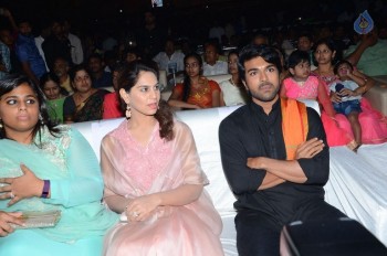 Bruce Lee Audio Launch 3 - 47 of 96
