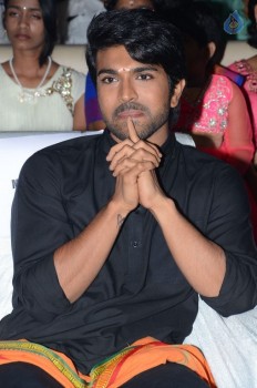 Bruce Lee Audio Launch 3 - 49 of 96