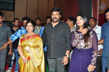 Bruce Lee Audio Launch 3 - 53 of 96