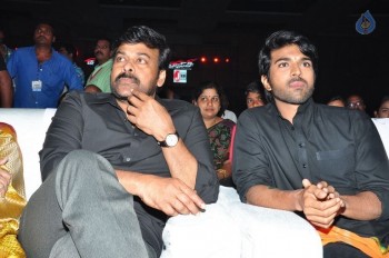 Bruce Lee Audio Launch 3 - 57 of 96