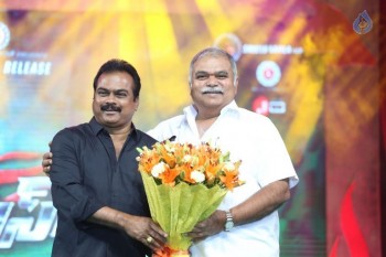 Bruce Lee Audio Launch 3 - 60 of 96