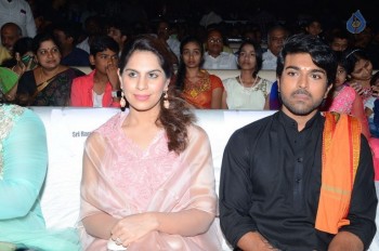 Bruce Lee Audio Launch 3 - 63 of 96