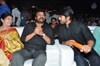 Bruce Lee Audio Launch 3 - 86 of 96