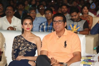 Bruce Lee Audio Launch 3 - 93 of 96