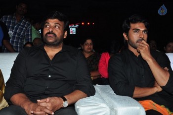 Bruce Lee Audio Launch 3 - 94 of 96