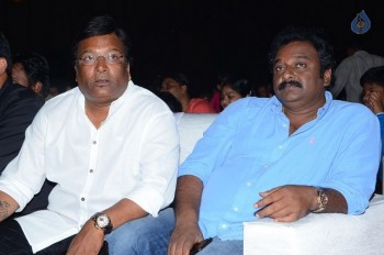 Bruce Lee Audio Launch 3 - 96 of 96