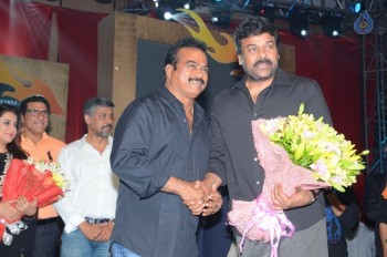 Bruce Lee Audio Launch 4 - 4 of 47