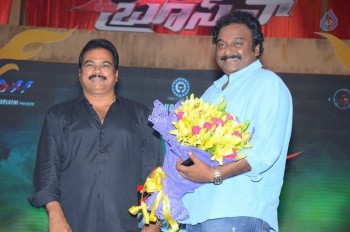 Bruce Lee Audio Launch 4 - 11 of 47