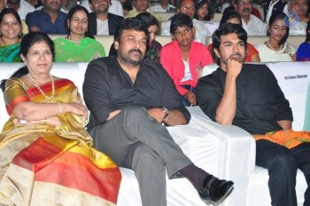 Bruce Lee Audio Launch 4 - 16 of 47