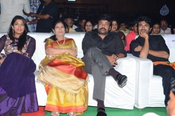Bruce Lee Audio Launch 4 - 18 of 47
