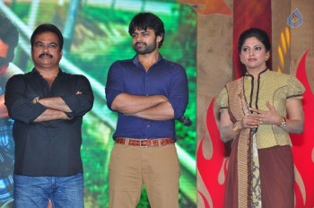 Bruce Lee Audio Launch 4 - 22 of 47