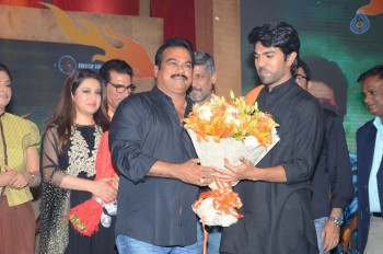 Bruce Lee Audio Launch 4 - 23 of 47