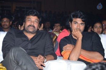 Bruce Lee Audio Launch 4 - 27 of 47