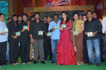Bruce Lee Audio Launch 4 - 28 of 47